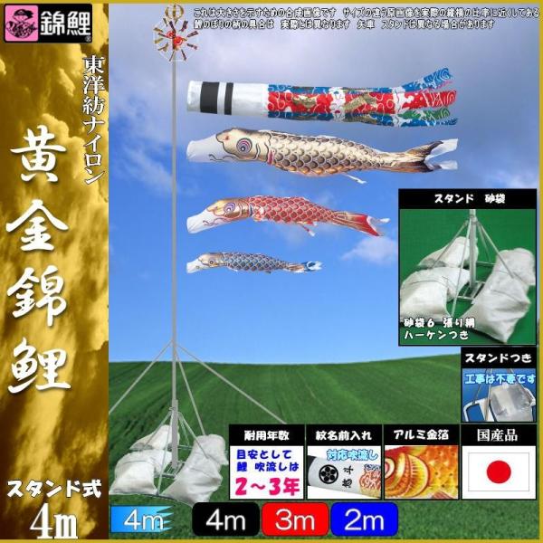 ̂ڂ ь TSGNH40 뉀X^hZbg ь 4m3C 򗴐 139600504