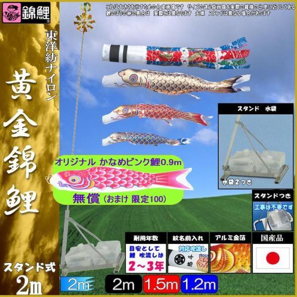 ̂ڂ ь TSGNH20 뉀X^hZbg ь 2m3C 򗴐 139600506