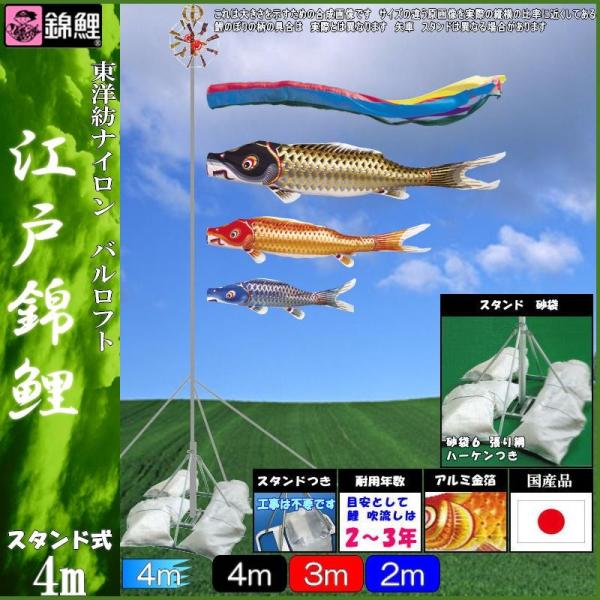 ̂ڂ ь TSENG40 뉀X^hZbg ]ˋь 4m3C ܐF 139600520