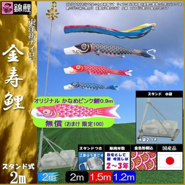 ̂ڂ ь TSKKG20 뉀X^hZbg  2m3C ܐF 139600538