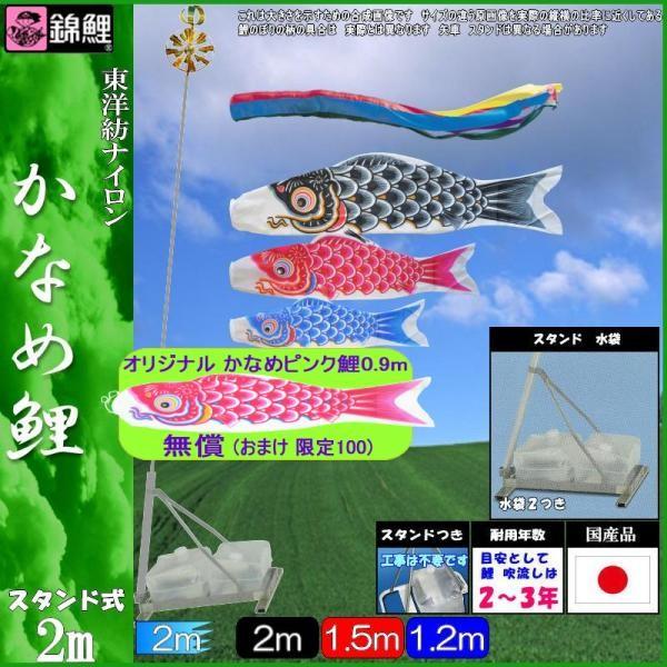 ̂ڂ ь TSKGG20 뉀X^hZbg Ȃߌ 2m3C ܐF 139600543