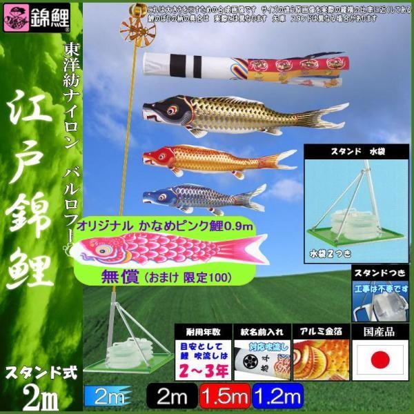 ̂ڂ ь CSENZ20 X^hC^CvZbg ]ˋь 2m3C ː 139600557