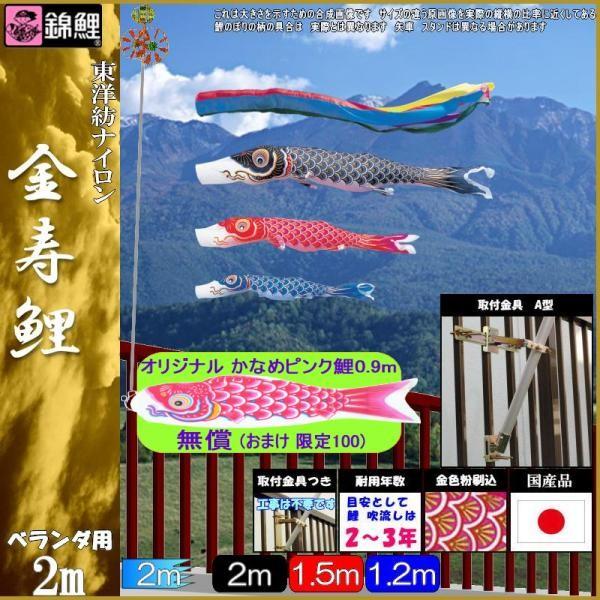 ̂ڂ ь HHKKG20 H^Cv}VZbg  2m3C ܐF 139600705