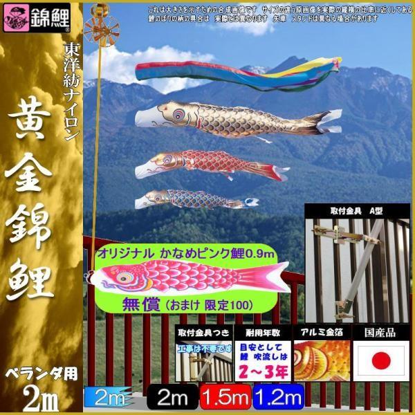 ̂ڂ ь HHGNG20 H^Cv}VZbg ь 2m3C ܐF 139600731