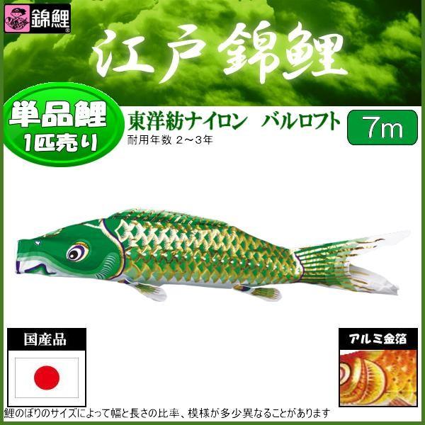 ̂ڂPi ь ]ˋь Ό V