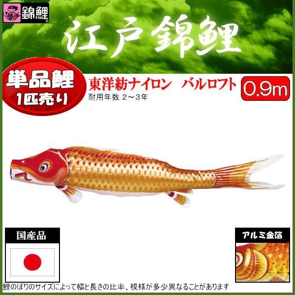 ̂ڂPi ь ]ˋь Ԍ ODX