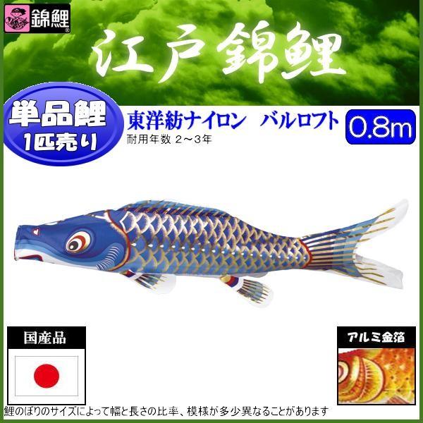 ̂ڂPi ь ]ˋь  ODW
