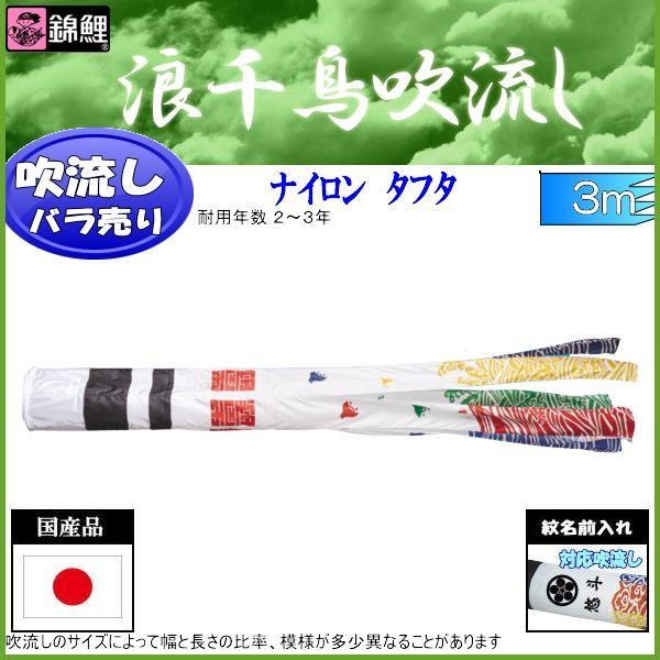 Pi ь Q璹 R