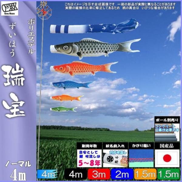 ̂ڂ LO 1611840 m[}Zbg 󝛐 4m5C 󝛐 H 139730067