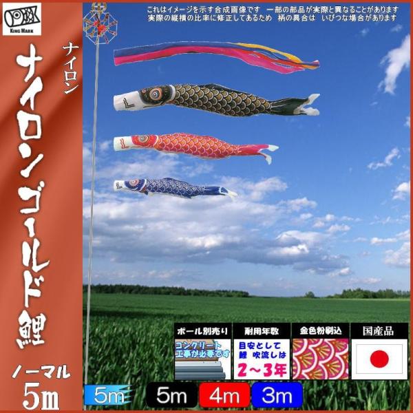 ̂ڂ LO 2111650 m[}Zbg iCS[h 5m3C ܐF 139730156