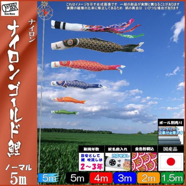 ̂ڂ LO 2211850 m[}Zbg iCS[h 5m5C ˗ 139730179