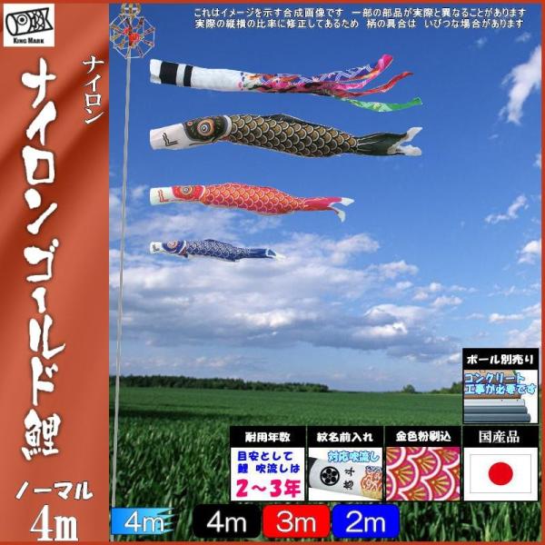 ̂ڂ LO 2211640 m[}Zbg iCS[h 4m3C ˗ 139730180