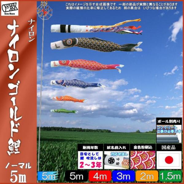 ̂ڂ LO 2311850 m[}Zbg iCS[h 5m5C 璹 139730200