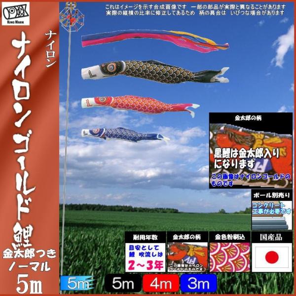 ̂ڂ LO 2121650 m[}Zbg iCS[h 5m3C Y ܐF 139730222