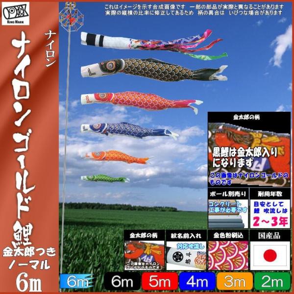 ̂ڂ LO 2221860 m[}Zbg iCS[h 6m5C Y ˗ 139730242