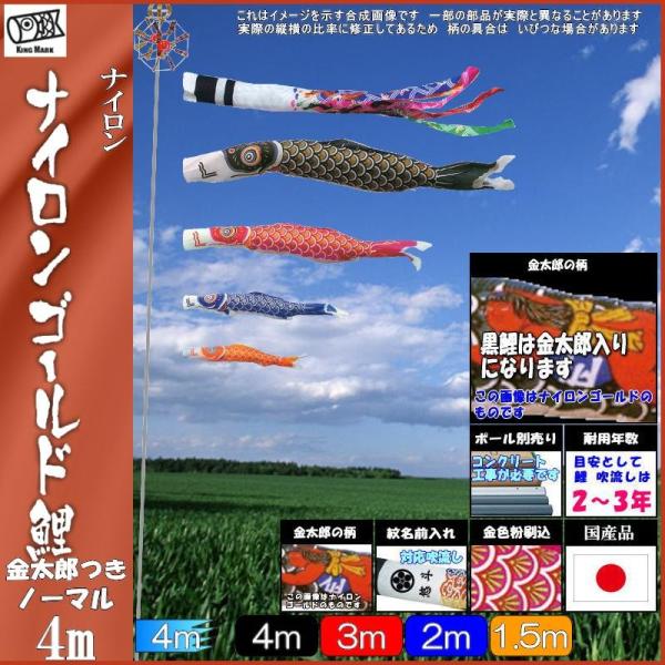 ̂ڂ LO 2221740 m[}Zbg iCS[h 4m4C Y ˗ 139730247