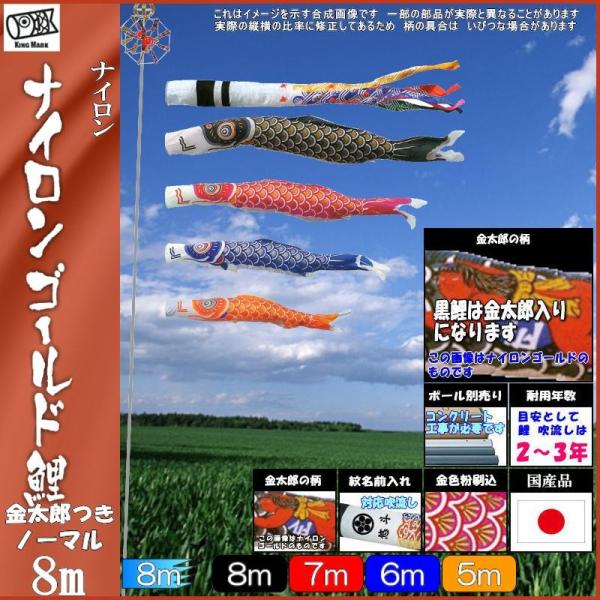 ̂ڂ LO 2321780 m[}Zbg iCS[h 8m4C Y 璹 139730256