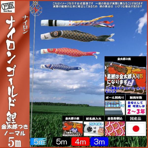 ̂ڂ LO 2321650 m[}Zbg iCS[h 5m3C Y 璹 139730264