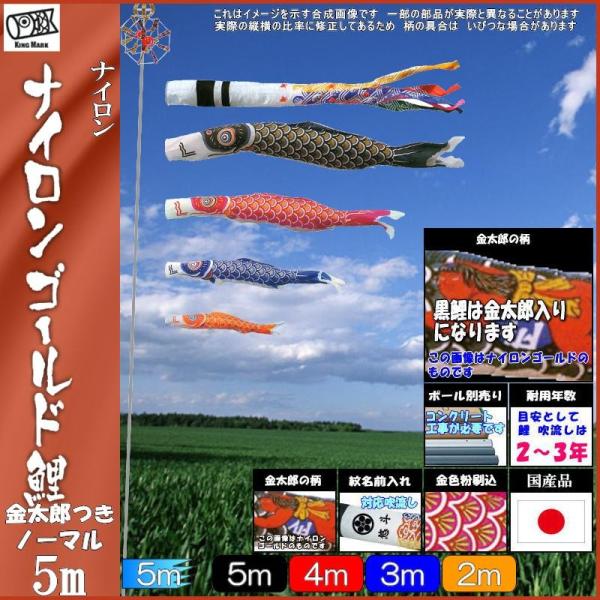 ̂ڂ LO 2321750 m[}Zbg iCS[h 5m4C Y 璹 139730265