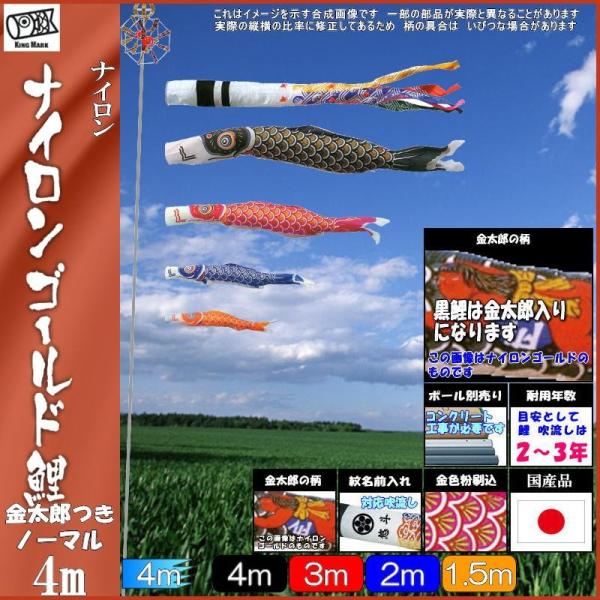 ̂ڂ LO 2321740 m[}Zbg iCS[h 4m4C Y 璹 139730268