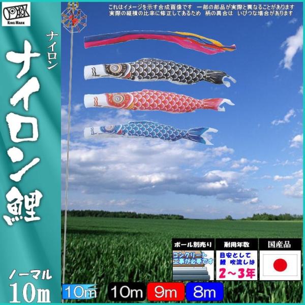 ̂ڂ LO 1111610 m[}Zbg iC 10m3C ܐF 139730273