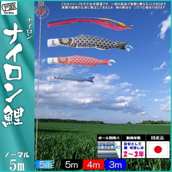 ̂ڂ LO 1111650 m[}Zbg iC 5m3C ܐF 139730288