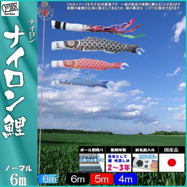 ̂ڂ LO 1211660 m[}Zbg iC 6m3C ˗ 139730306