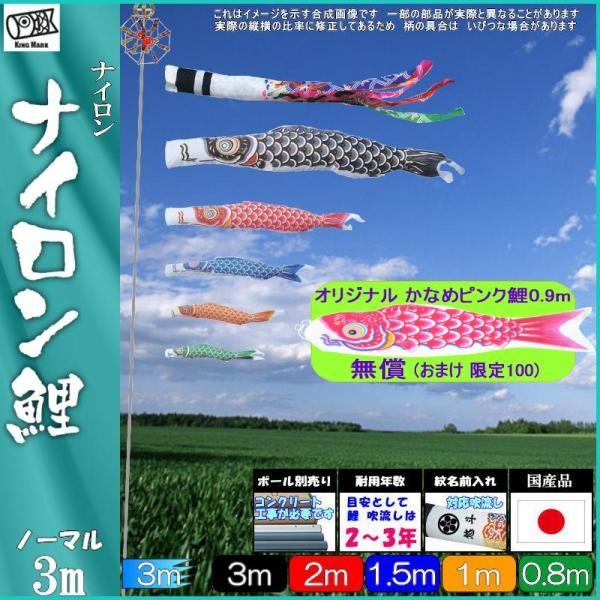 ̂ڂ LO 1211830 m[}Zbg iC 3m5C ˗ 139730317