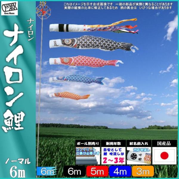 ̂ڂ LO 1311760 m[}Zbg iC 6m4C 璹 139730328