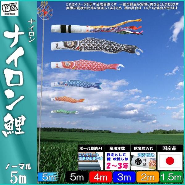 ̂ڂ LO 1311850 m[}Zbg iC 5m5C 璹 139730332