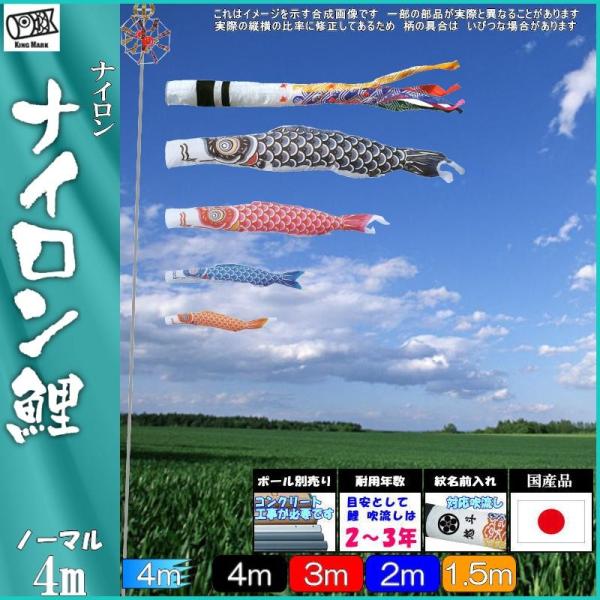 ̂ڂ LO 1311740 m[}Zbg iC 4m4C 璹 139730334