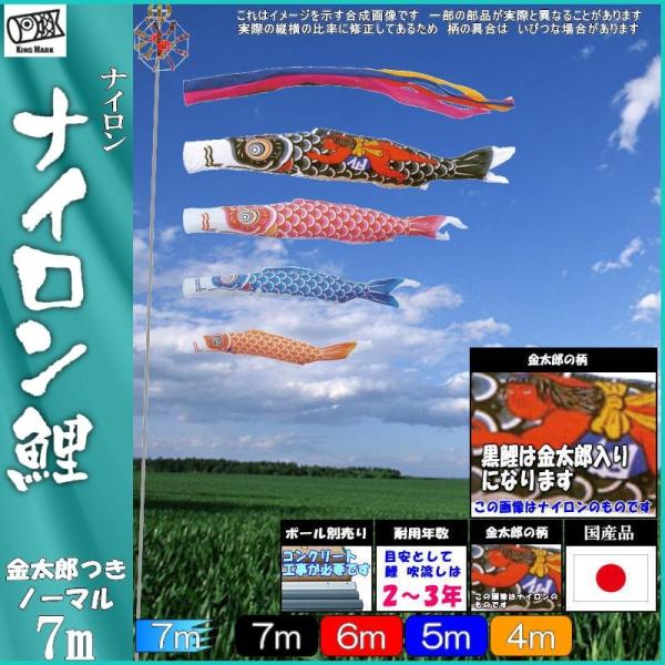 ̂ڂ LO 1121770 m[}Zbg iC 7m4C Y ܐF 139730349