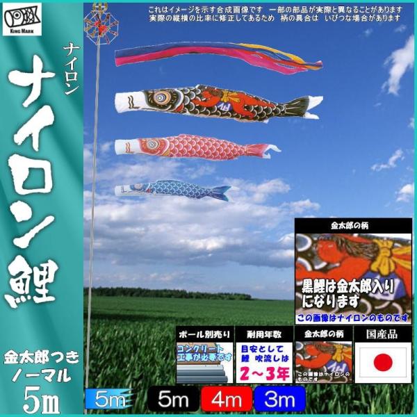 ̂ڂ LO 1121650 m[}Zbg iC 5m3C Y ܐF 139730354