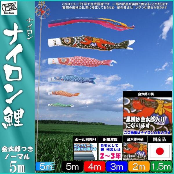 ̂ڂ LO 1121850 m[}Zbg iC 5m5C Y ܐF 139730356