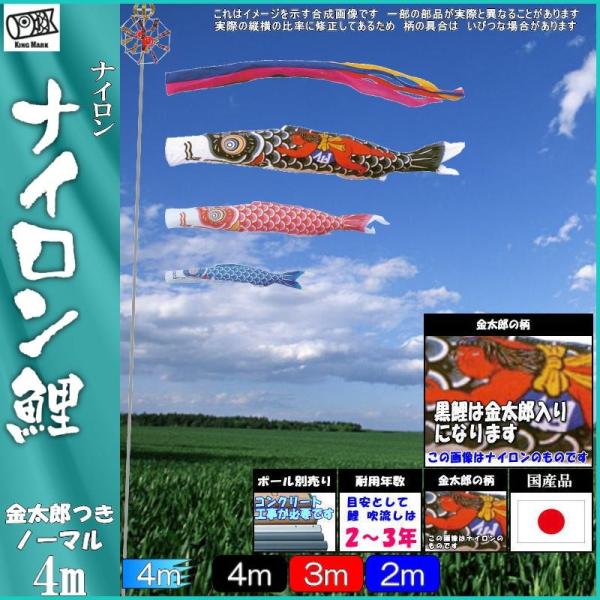 ̂ڂ LO 1121640 m[}Zbg iC 4m3C Y ܐF 139730357