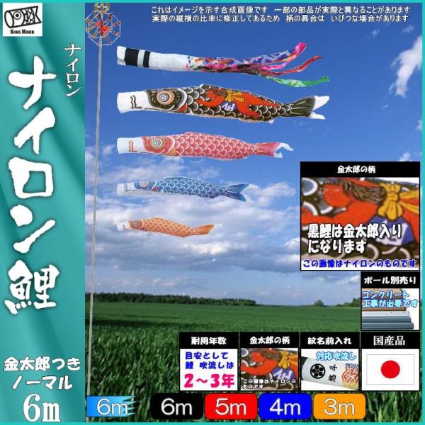 ̂ڂ LO 1221760 m[}Zbg iC 6m4C Y ˗ 139730373