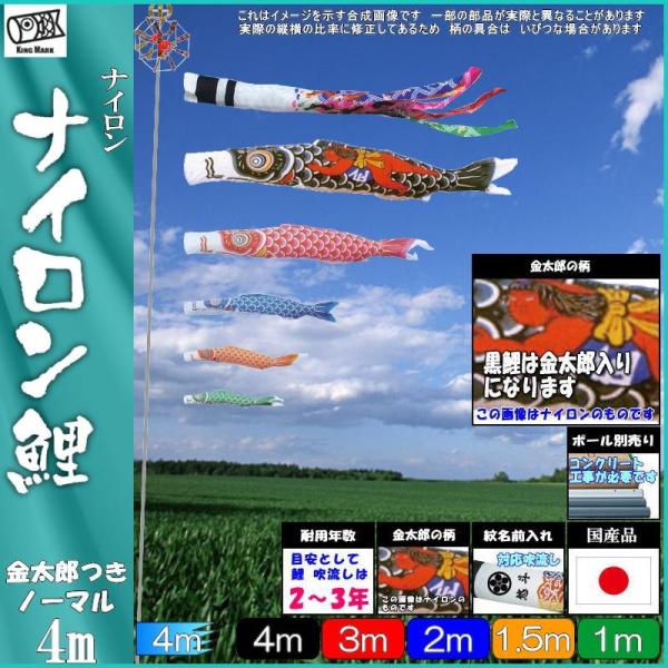 ̂ڂ LO 1221840 m[}Zbg iC 4m5C Y ˗ 139730380