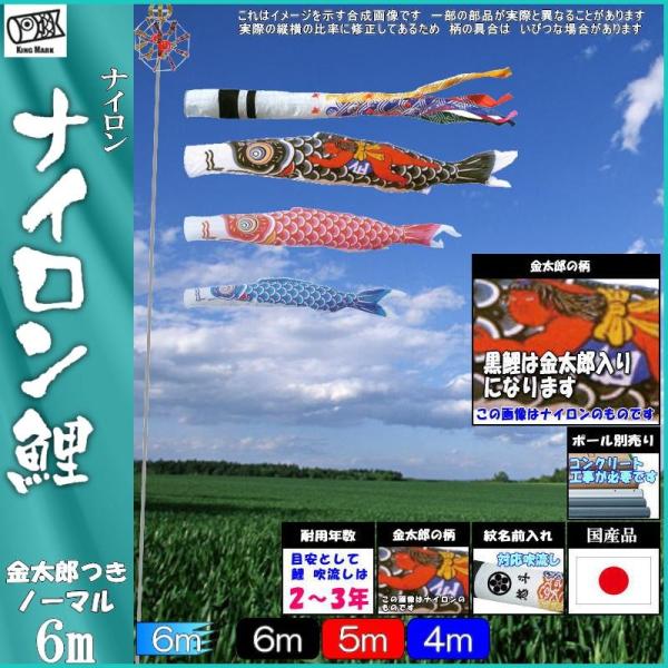 ̂ڂ LO 1321660 m[}Zbg iC 6m3C Y 璹 139730393