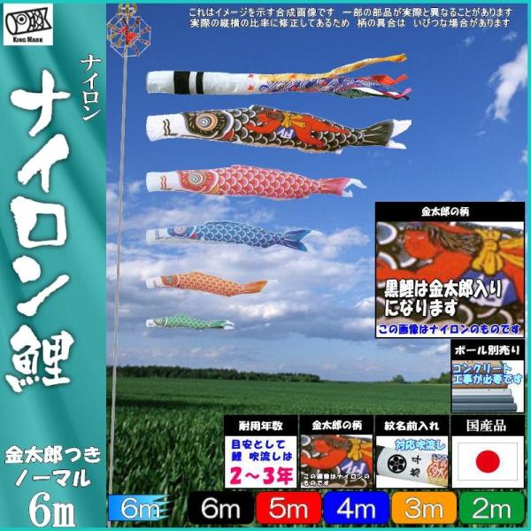 ̂ڂ LO 1321860 m[}Zbg iC 6m5C Y 璹 139730395