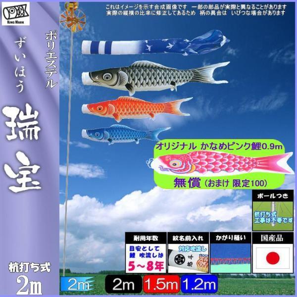 ̂ڂ LO 1612020 뉀Zbg 󝛐 2m3C 󝛐 H 139730435