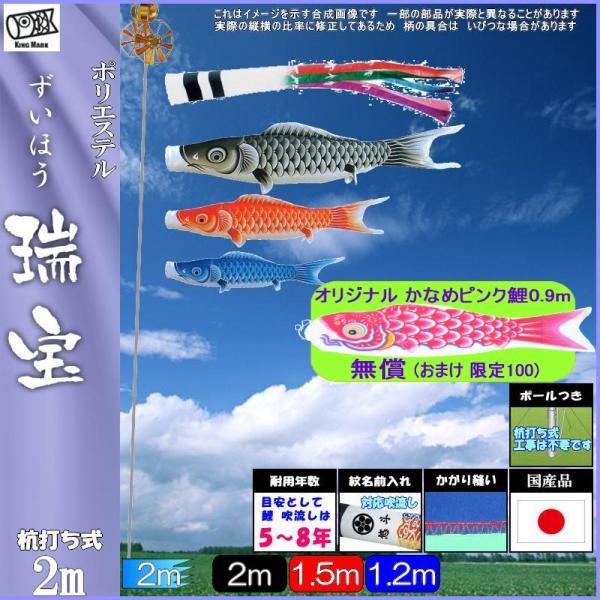 ̂ڂ LO 1712020 뉀Zbg 󝛐 2m3C ܐF H 139730440