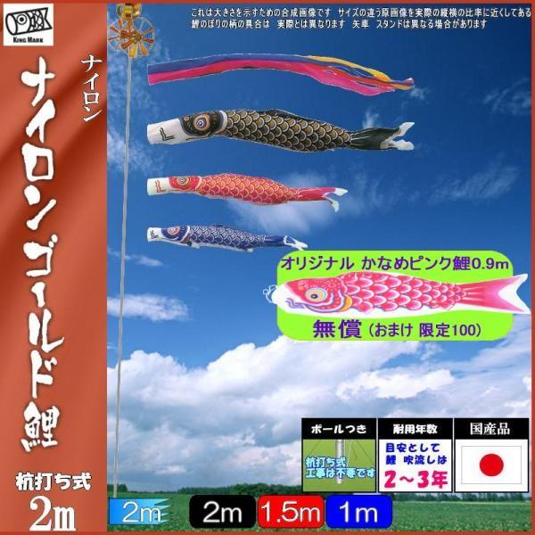 ̂ڂ LO 2112020 뉀Zbg iCS[h 2m3C ܐF 139730465