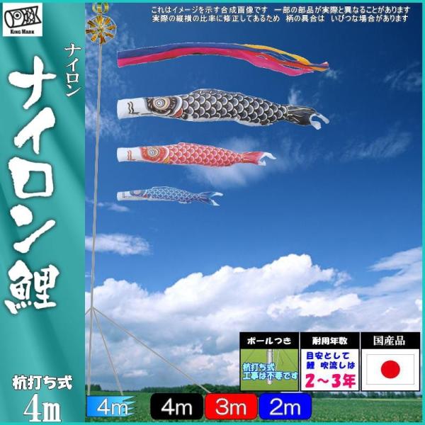 ̂ڂ LO 1112040 뉀Zbg iC 4m3C ܐF 139730470