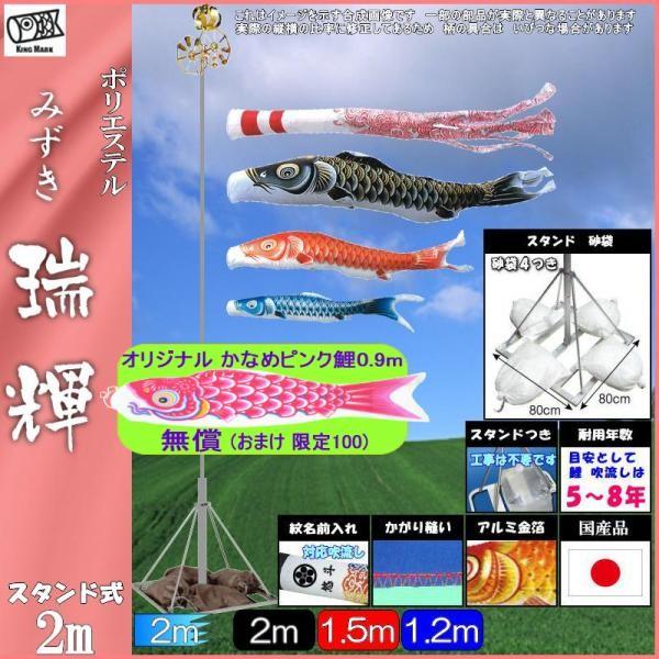 ̂ڂ LO 2712120 뉀pX^hZbg P 2m3C P H 139730513