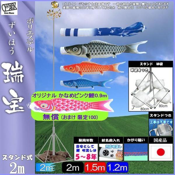 ̂ڂ LO 1612120 뉀pX^hZbg 󝛐 2m3C 󝛐 H 139730516