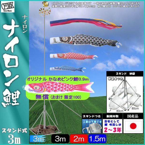 ̂ڂ LO 1112130 뉀pX^hZbg iC 3m3C ܐF 139730539