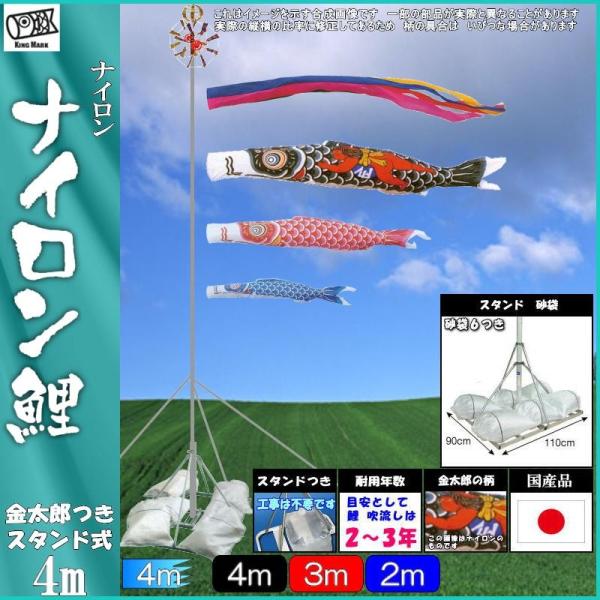 ̂ڂ LO 1122140 뉀pX^hZbg iC 4m3C Y ܐF 139730554