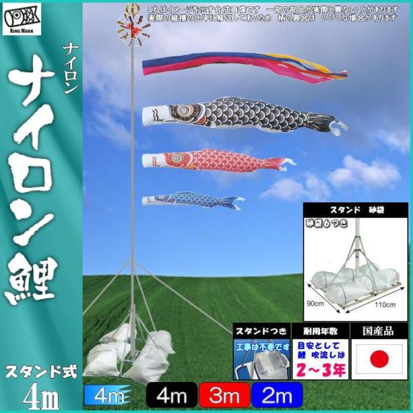 ̂ڂ LO 1112140 뉀pX^hZbg iC 4m3C ܐF 139730555