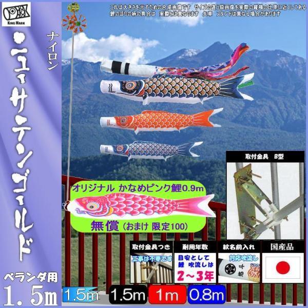 ̂ڂ LO 2413015 z[Zbg j[TeS[h 1.5m3C ˗ 139730582