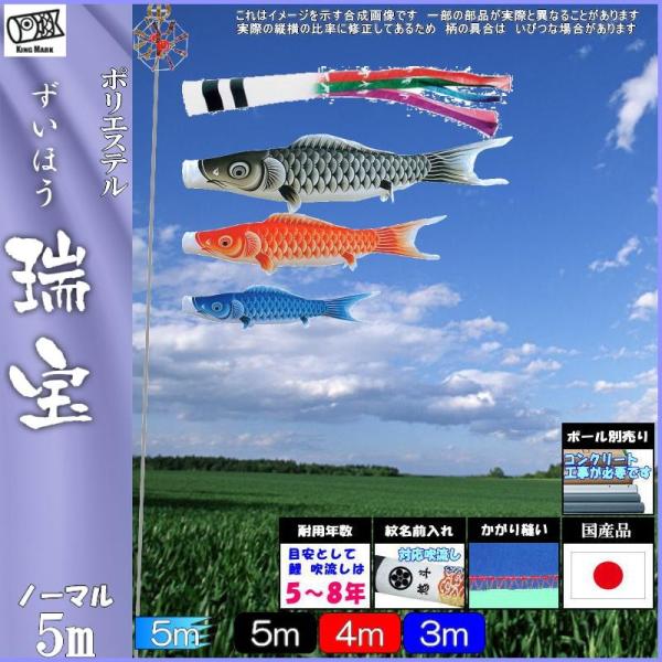 ̂ڂ LO 1711650 m[}Zbg 󝛐 5m3C ܐF H 139730592